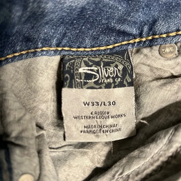 Silver Jeans Suki Boot Cut in Classic Blue - Picture 5 of 8